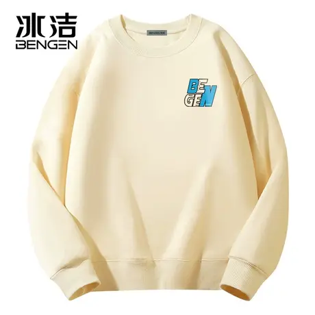 冰洁简约圆领男女士卫衣春秋季长袖冬季加绒加厚保暖宽松重磅T恤商品大图