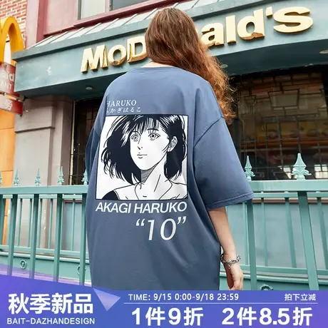 灌篮高手短袖t恤男赤木晴子樱木花道流川枫动漫卡通篮球宽松运动商品大图