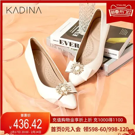 卡迪娜新品圆头细跟女鞋高跟休闲时装鞋单鞋KS221548商品大图