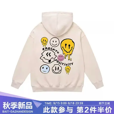 美式黄色笑脸男秋冬卫衣慵懒重磅oversize潮牌复古圆领休闲上衣商品大图