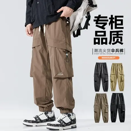 夏季薄款冰丝束脚日系机能工装冲锋裤夏天男生多口袋高街休闲裤子商品大图
