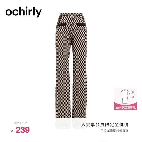 ochirly欧时力毛织长裤女新款秋装羊毛高腰棋盘格复古英伦风商品大图