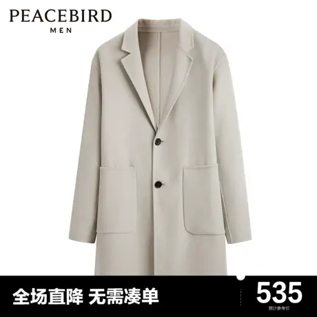 太平鸟男装奥莱 100%羊毛大衣时尚双面呢外套图片