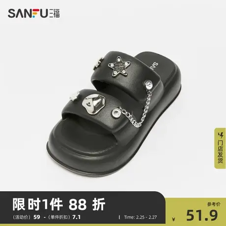 三福凉拖鞋女夏季新款Y2K元祖辣妹五金链条中厚底外穿女鞋829122图片