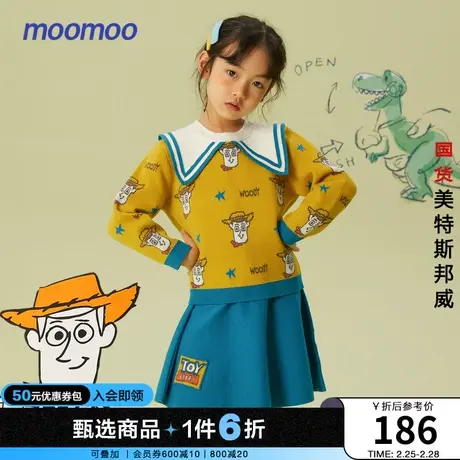 【IP联名】moomoo童装女童套装春秋新款中童玩具总动员胡迪毛衣商品大图