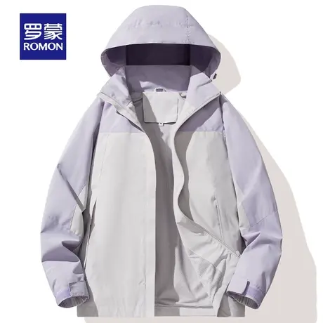 【可拆卸帽】罗蒙女士潮流户外冲锋夹克外套2024春季新款登山衣服商品大图