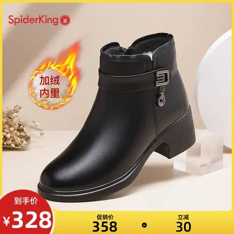 蜘蛛王女靴加绒冬季新款保暖短靴真皮妈妈棉鞋羊毛防滑中老年皮靴商品大图