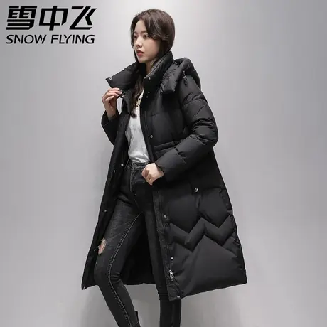 雪中飞2023秋冬新款中长款女士时尚保暖加厚洋气保暖外套潮商品大图