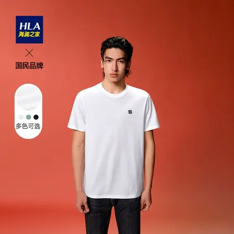 HLA/海澜之家三国系列透气短袖T恤23夏新款宽松圆领打底情侣男女商品大图