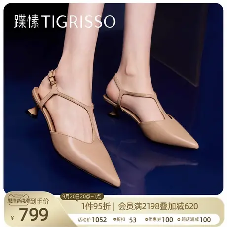 蹀愫2023新款尖头小猫跟简约T字带包头凉鞋女TA43129-12商品大图