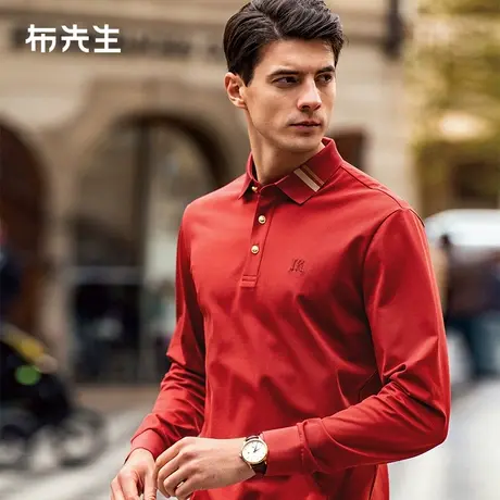 MrBu布先生不对称条纹翻领男士长袖2023秋新款字母polo衫BT12279图片