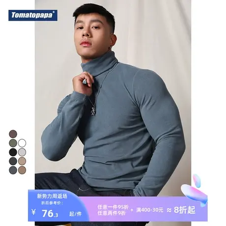 TOMATOPAPA秋季原创高领针织衫舒适保暖纯色内搭衣服复古长袖T恤商品大图