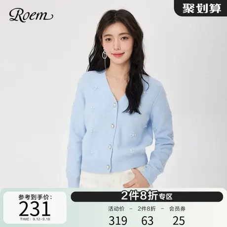 Roem秋冬商场同款甜美气质V领蓝色小清新立体花朵小个子针织衫女图片