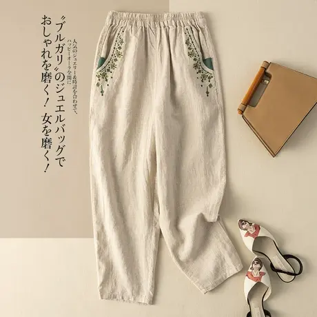 享永子刺绣国风亚麻直筒裤休闲裤棉麻文艺复古哈伦裤麻裤春夏新款商品大图
