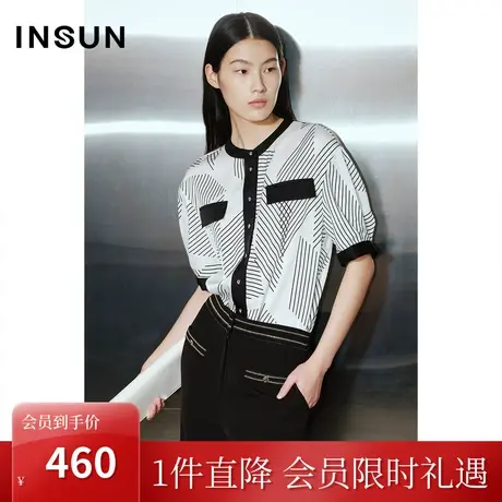 恩裳COVER2023夏装新款线条感迷宫印花醋酸衬衫撞色门襟设计衬衣商品大图