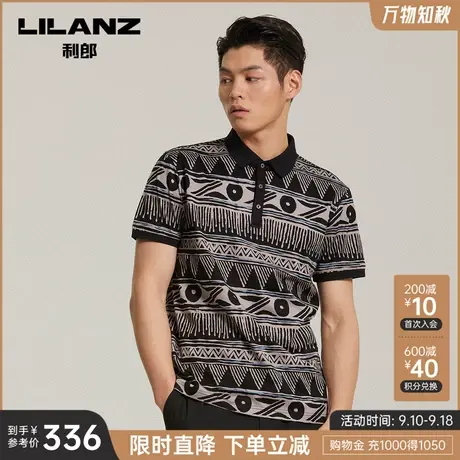 0911利郎短袖POLO衫男士潮流棉休闲翻领印花2023夏季新款T恤图片