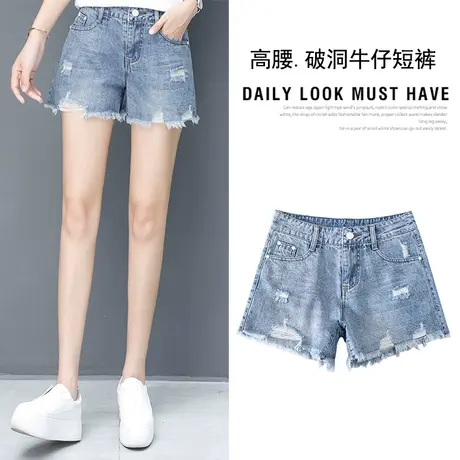 破洞毛边牛仔短裤女2022年新款秋季薄款显瘦时尚a字宽松刺绣热裤商品大图