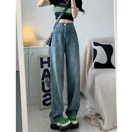复古阔腿牛仔裤女春秋爆款2023年新款高腰显瘦设计感拖地直筒裤子商品大图