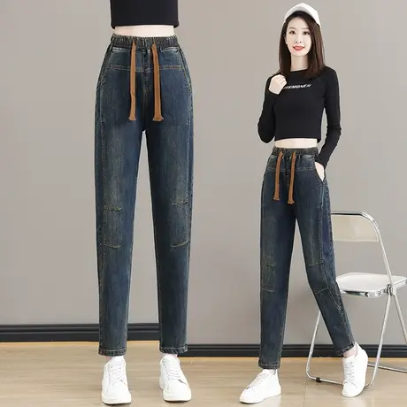 复古哈伦牛仔裤女春秋新款高腰宽松显瘦萝卜女裤大码遮胯老爹裤子商品大图