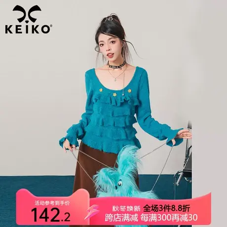 KEIKO 法式层叠木耳边针织衫2023秋冬温柔氛围感U领羊毛混纺毛衣商品大图