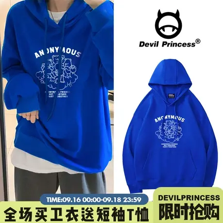 克莱因蓝卫衣女秋装加绒冬季新款2023年连帽oversize外套潮牌上衣商品大图