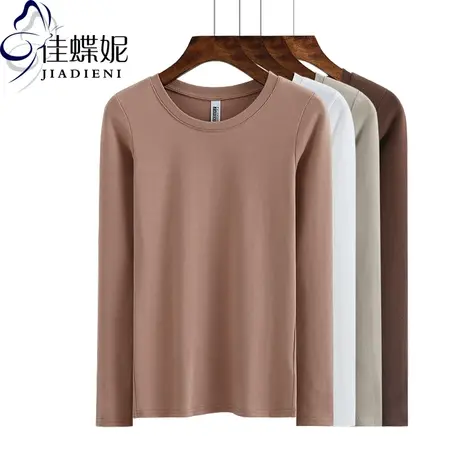 春秋新款韩版圆领修身显瘦体恤长袖纯色休闲女上衣纯白T恤打底衫图片