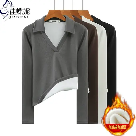 秋冬新款翻领纯色简约修身加绒加厚保暖长袖体恤上衣内搭女打底衫图片