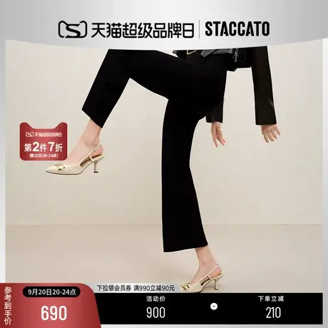 思加图2023新款音符鞋小香风包头凉鞋尖头细高跟鞋女ED341AH3B商品大图