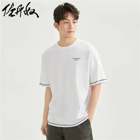 佐丹奴T恤男装纯棉针织印花明线宽松圆领短袖T恤 90023383商品大图