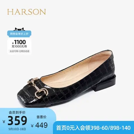 哈森女鞋秋季女鞋方头浅口低跟马衔扣休闲通勤女单鞋 HL16515商品大图