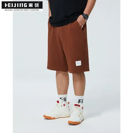 黑劲大码潮牌男装短裤子夏季加肥加大宽松直筒运动帅气胖哥五分裤商品大图