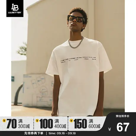 LiLbetter男款t恤短袖上衣夏季半袖男字母高街夏季男装字母体恤潮商品大图