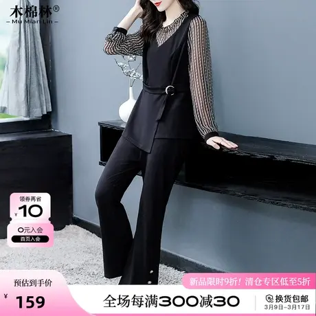 气质时尚套装胖mm大码女装显瘦春装圆领拼接T恤上衣长裤子两件套图片