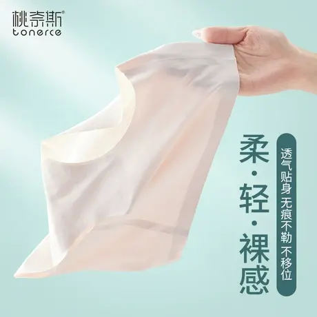 无痕内裤女高腰运动不夹臀瑜伽裤夏季薄款纯棉透气里裆冰丝短裤商品大图