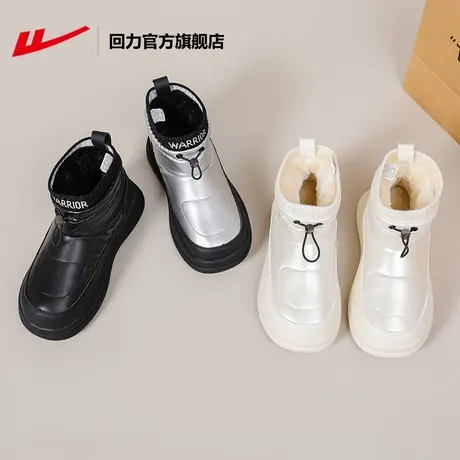 回力官方旗舰店厚底雪地靴女款2024新款冬季保暖棉鞋加绒加厚外穿商品大图