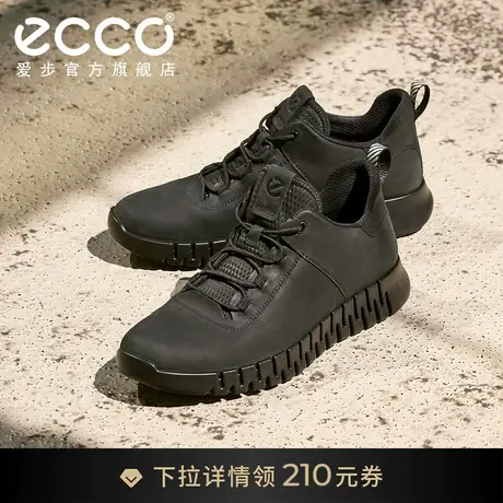 ECCO爱步老爹鞋男款 春秋潮搭厚底轮胎鞋易穿脱休闲鞋 灵动525204图片