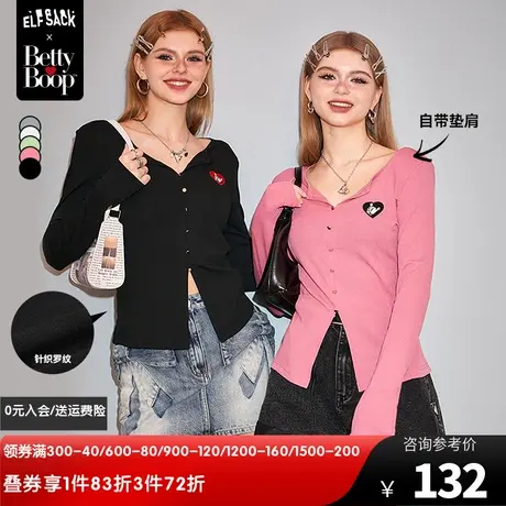 【贝蒂联名】妖精的口袋修身长袖t恤女2024早春新款显瘦内搭上衣图片