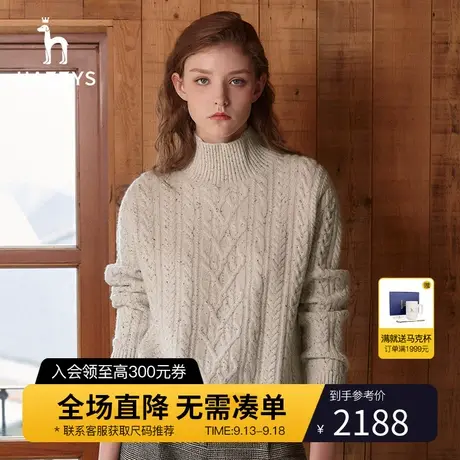 Hazzys哈吉斯秋季半高领内搭长袖羊毛衫宽松保暖休闲女士绞花毛衣图片