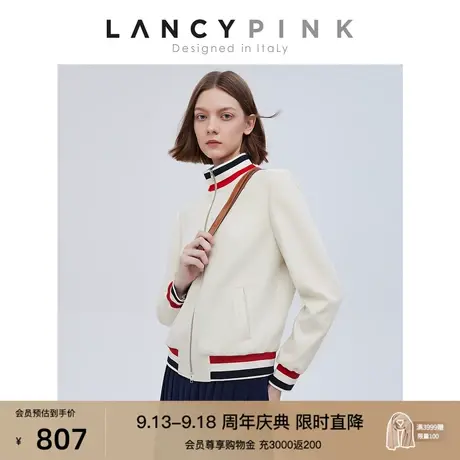 【意大利设计】朗姿流行漂亮小香风高级感女2023春秋季新款短外套图片