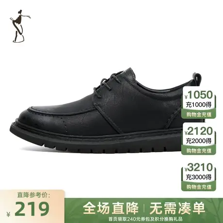 才子男鞋商务休闲皮鞋男2023新款软底舒适时尚潮流办公室通勤鞋子商品大图
