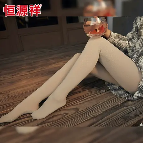 恒源祥高腰竖条连裤袜春秋半透肉款棉底打底裤素色连脚外穿裤袜女商品大图