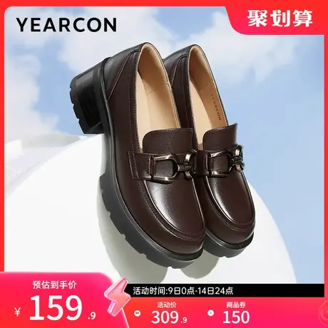 意尔康女鞋2025春季真皮女士乐福鞋英伦风小皮鞋通勤单鞋配裙子图片
