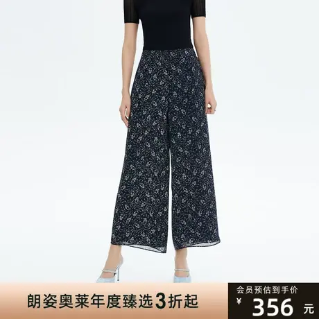 LANCY/悦朗姿黑色阔腿裤女夏年新款百搭设计感高腰女商场同款商品大图