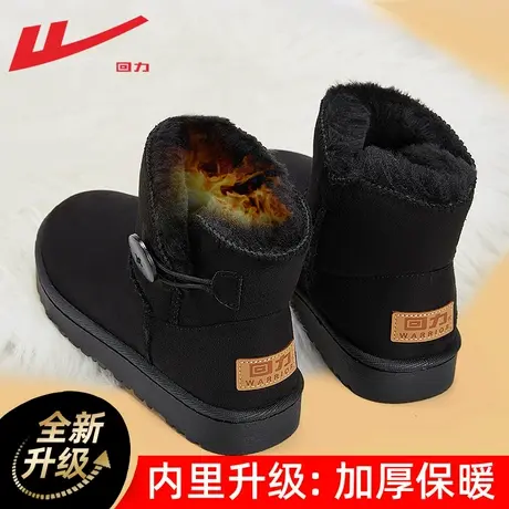 回力雪地靴女款冬季加绒加厚面包鞋女新款皮毛一体保暖雪地棉鞋女商品大图