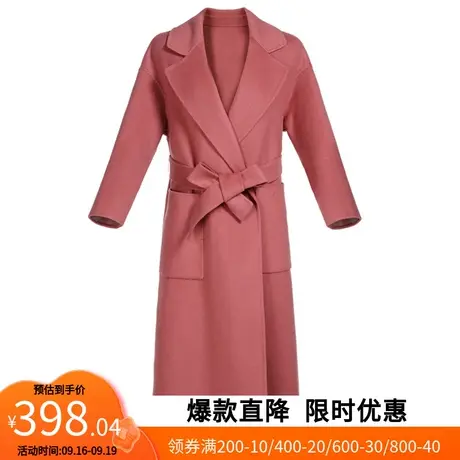 【艾格】2023春季新款毛呢外套女收腰开叉大口袋羊毛双面呢大衣图片