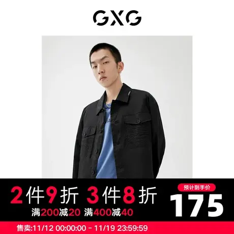 GXG男装 2022年秋季商场同款浪漫格调系列简约衬衫商品大图