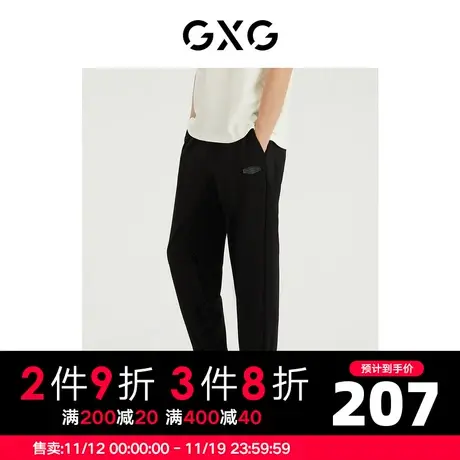 GXG男装 商场同款光影遐想系列针织束脚裤 2022年夏季商品大图