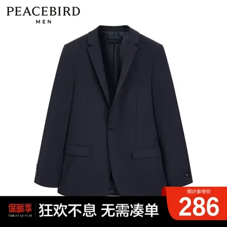 太平鸟男装 秋季新款西装礼服西服外套图片