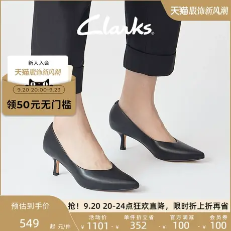 Clarks其乐女鞋春秋时尚法式高跟鞋尖头浅口小猫跟单鞋女图片