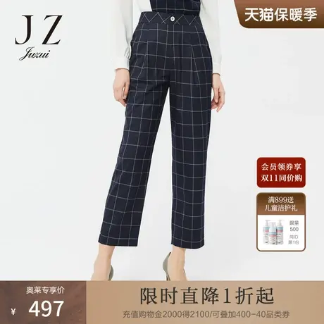 JZ玖姿经典英伦风斜插口袋2022春季新款女通勤显瘦丈青色小脚裤商品大图